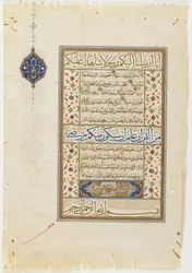 Folio d